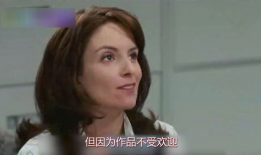 男人叉女人视频,男人与女人激情互动视频揭秘