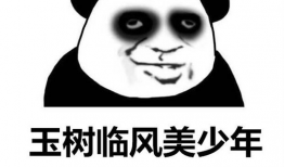 朋友圈吃瓜爆料图片搞笑,笑料百出！