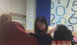 男人和女人在床上视频,男女床上视频揭秘