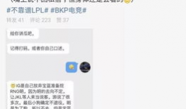 吃瓜最新事件爆料台州,吃瓜群众揭秘最新事件内幕